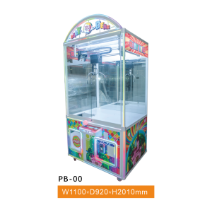 PB-00 Wide-Body LED Glass Claw Machine – Commercial Arcade Crane Game for Sale