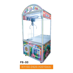 PB-00 Wide-Body LED Glass Claw Machine – Commercial Arcade Crane Game for Sale