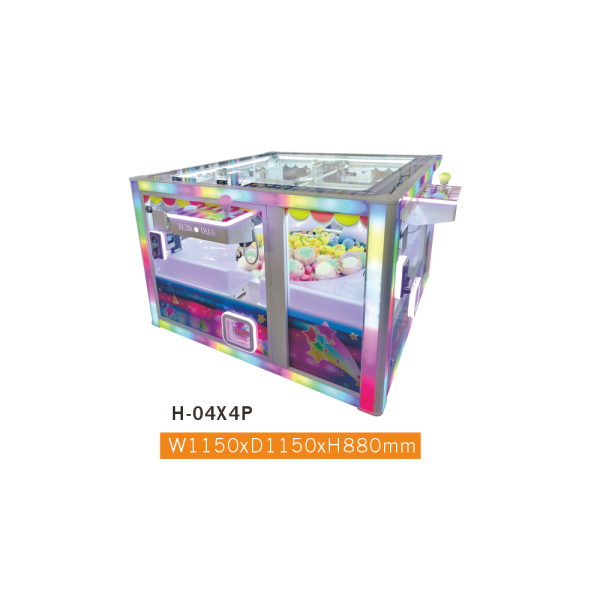 H-04X4P Low-Height 4-Player Claw Machine – Compact Multi-Player Crane Game for Kids & Shopping Malls