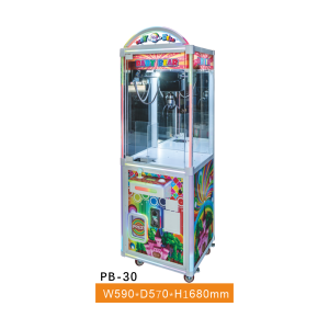 PB-30 Slim Single Claw Machine – Narrow-Body LED Crane Machine for Convenience Stores & Small Venues