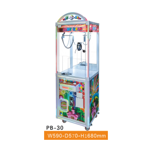 PB-30 Slim Single Claw Machine – Narrow-Body LED Crane Machine for Convenience Stores & Small Venues