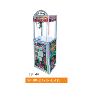 PB-40 Mini Claw Machine – Compact Single-Player Arcade Crane for Retail Store & Home Use