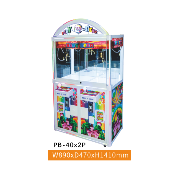 PB-40X2P 2-Player Double Claw Machine – LED Arcade Crane Game Machine