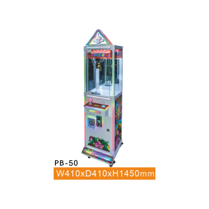 PB-50 Ultra-Slim Mini Claw Machine – Space-Saving Single-Player Crane Machine for Storefront & Home