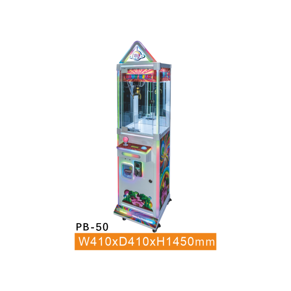 PB-50 Ultra-Slim Mini Claw Machine – Space-Saving Single-Player Crane Machine for Storefront & Home