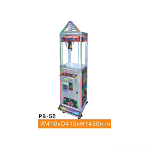 PB-50 Ultra-Slim Mini Claw Machine – Space-Saving Single-Player Crane Machine for Storefront & Home