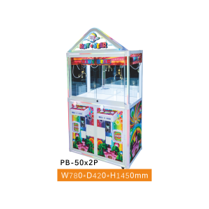 PB-50X2P 2-Player Slim Claw Machine – Compact Double Crane Arcade Game Machine