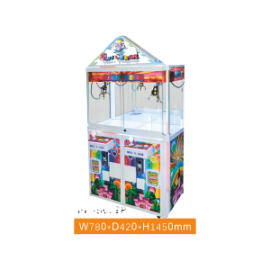 PB-50X2P 2-Player Slim Claw Machine – Compact Double Crane Arcade Game Machine