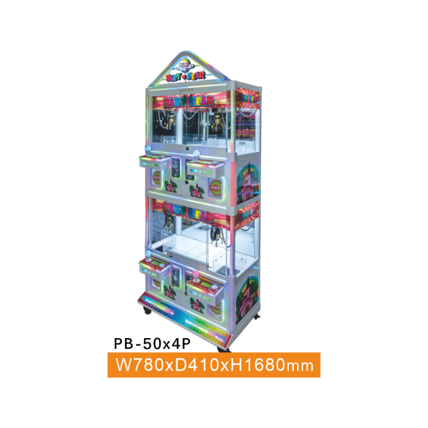 PB-50X4P 4-Player Slim Double-Deck Claw Machine – Narrow Multi-Crane Arcade Machine for Small Venues