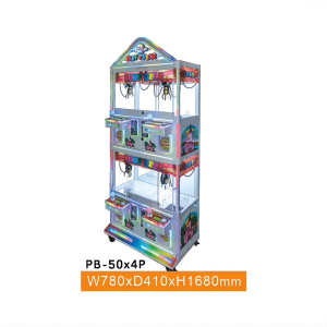 PB-50X4P 4-Player Slim Double-Deck Claw Machine – Narrow Multi-Crane Arcade Machine for Small Venues