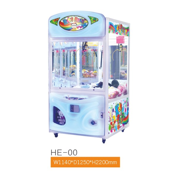 HE-00 Double-Sided Claw Machine – Kids Play Transparent LED Crane Machine for Shopping Mall Islands