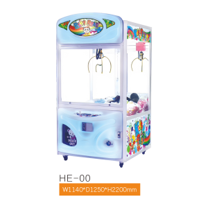 HE-00_clean HE-00 Double-Sided Claw Machine – Kids Play Transparent LED Crane Machine for Shopping Mall Islands