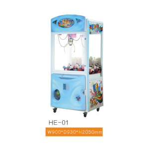 HE-01_clean HE-01 Kids Play Claw Machine – Single-Player LED Glass Arcade Crane Game Machine for Sale