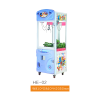 HE-02 Kids Play Slim Claw Machine – Compact Single-Player LED Crane Machine for Retail & FEC