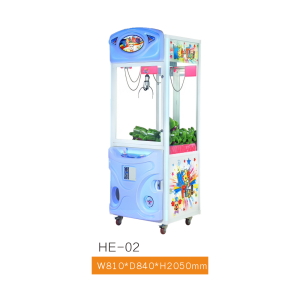 HE-02_clean HE-02 Kids Play Slim Claw Machine – Compact Single-Player LED Crane Machine for Retail & FEC