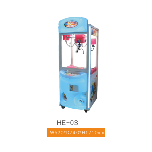 HE-03_clean HE-03 Kids Play Narrow-Body Claw Machine – Space-Saving Single-Player LED Crane for Small Venues