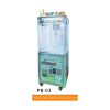 PB-03 Slim Single Claw Machine – Fruit-Theme LED Glass Crane Machine for Convenience Stores