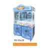 PE-03x2P 2-Player Double Claw Machine – Blue Carnival-Style LED Arcade Crane Game Machine
