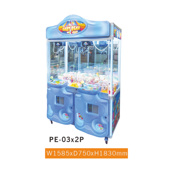 PE-03x2P 2-Player Double Claw Machine – Blue Carnival-Style LED Arcade Crane Game Machine