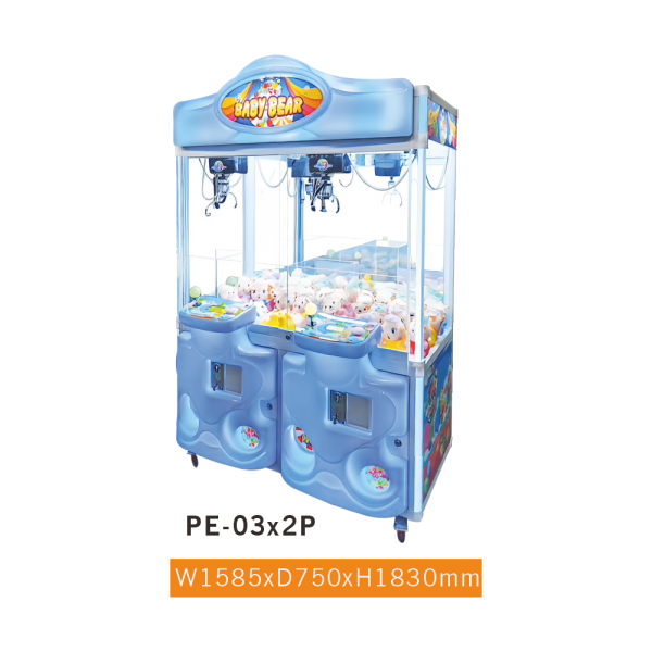 PE-03x2P 2-Player Double Claw Machine – Blue Carnival-Style LED Arcade Crane Game Machine