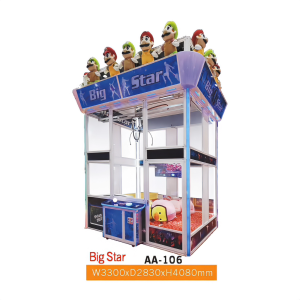 Big Star AA-106 Two-Story Giant Claw Machine – Double-Height Commercial Mega Crane Game Machine