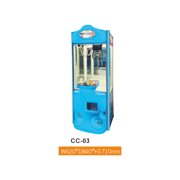 CC-03 Fun Zone II Narrow-Body Claw Machine – Space-Saving LED Crane Machine for Convenience Stores