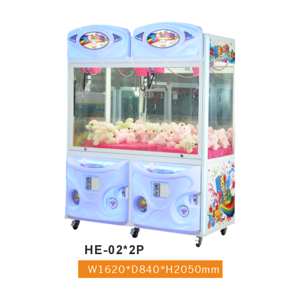 HE-02x2P 2-Player Double Claw Machine – Kids Play Side-by-Side LED Arcade Crane Machine