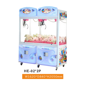 he-02x2p_clean HE-02x2P 2-Player Double Claw Machine – Kids Play Side-by-Side LED Arcade Crane Machine