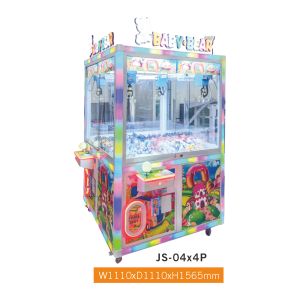 JS-04X4P Candy-Land 4-Player Claw Machine – Colorful Multi-Crane Arcade Machine for Amusement Centers