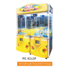 PE-02x2P 2-Player Double Claw Machine – Carnival-Style Side-by-Side LED Arcade Crane