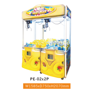 pe-02x2p_clean PE-02x2P 2-Player Double Claw Machine – Carnival-Style Side-by-Side LED Arcade Crane